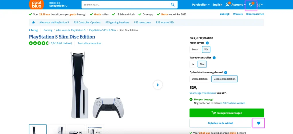 Door een product op je wish list te zetten zet je een eerste stap richting aankoop. Door het consistentie principe is de kans groter dat je een aankoop gaat doen, je hebt tenslotte al aangegeven dat je hebt product wil hebben. 